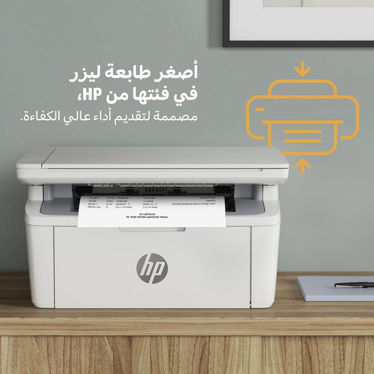 پرینتر اچپی تک رنگ سه کاره با چاپ لیزری مدل LaserJet MFP M141a، سایز چاپ A4