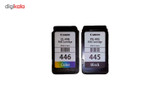 پک کارتریج کانن مدل PG-445 و CL-446
